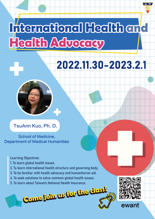 海報-International Health and Health Advocacy